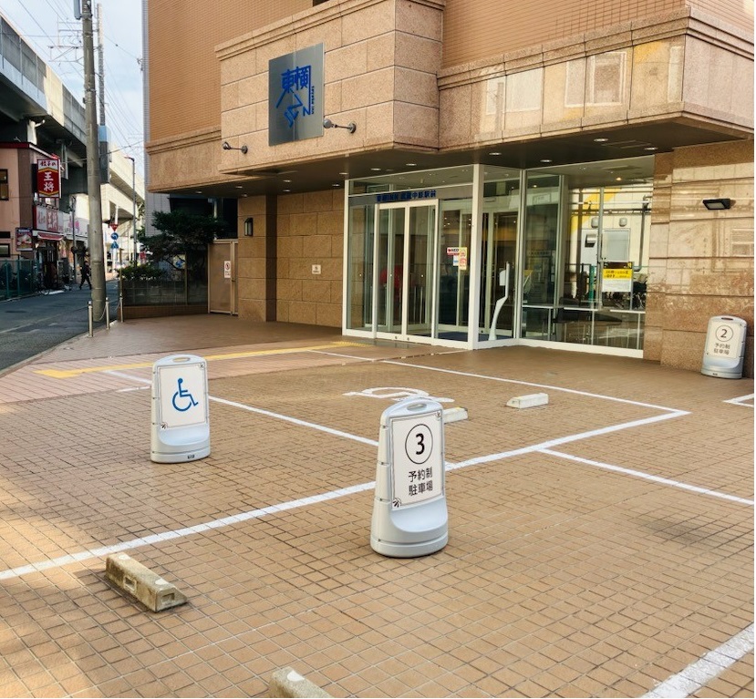 東横INN横浜鶴見駅東口 の宿泊プラン・料金一覧【HIS】