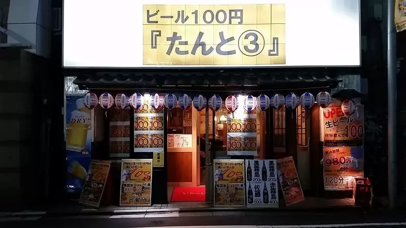 新宿で気軽に立ち寄れる「おすすめ居酒屋＆飲み屋さん」 | 美味ごはん