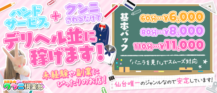 突然の高熱…🤒　まさかの週末に発熱で緊急事態に…？！💦【育児日記 | 家族ブログ】