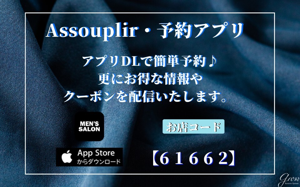 2024年最新】秋葉原メンズエステおすすめランキング【本番・抜きあり店舗も紹介】 – メンエス怪獣のメンズエステ中毒ブログ