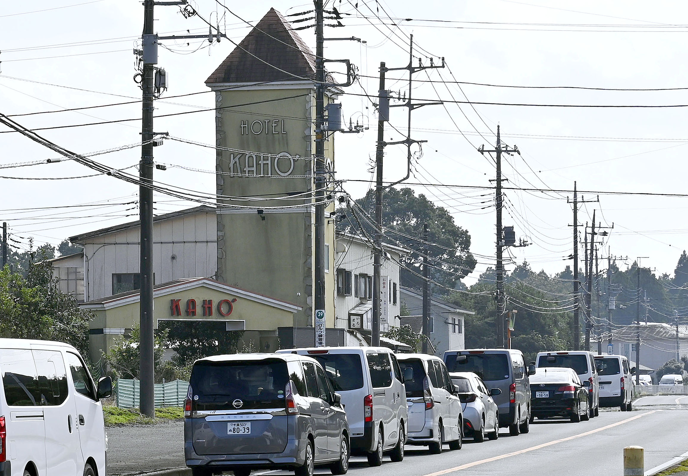 ホテル ウォーターゲート 市原