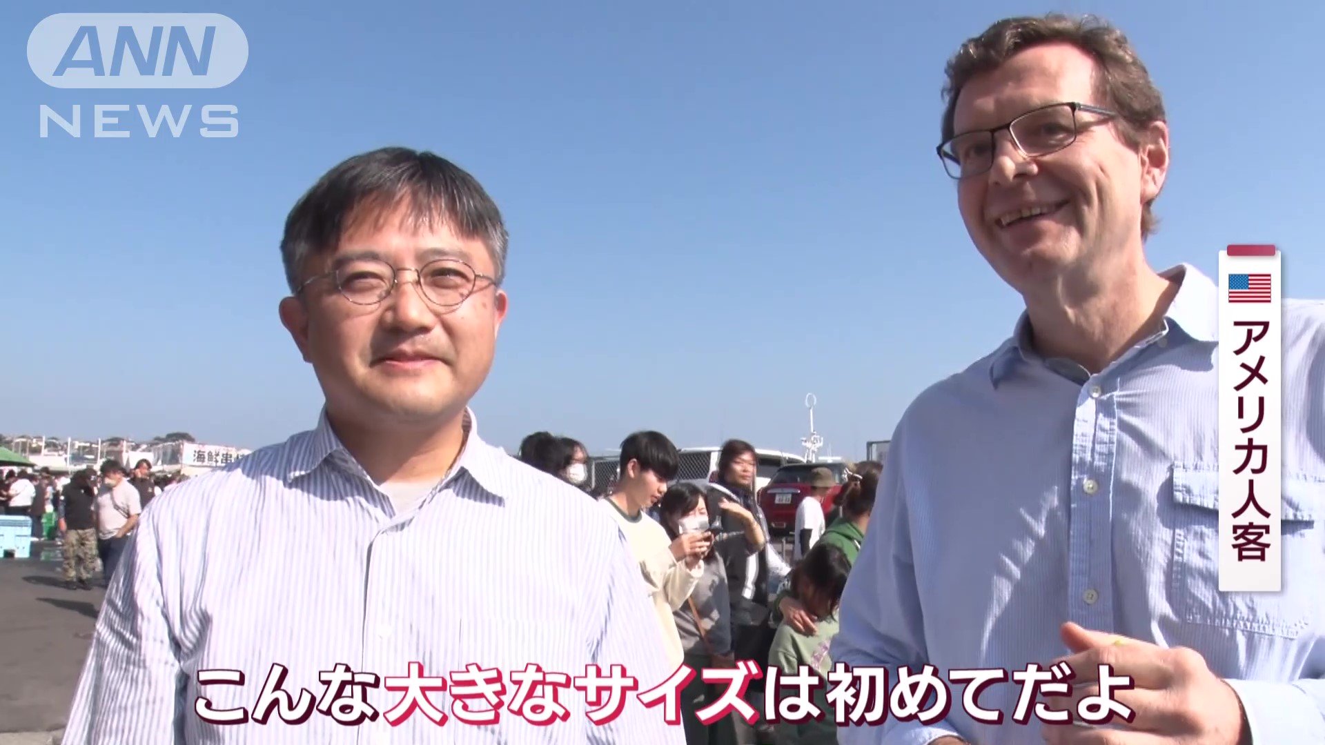 茨城や水戸でおすすめのパパ活アプリは？お手当て相場、デートスポットを紹介 - パパ活アプリ大人の情報館