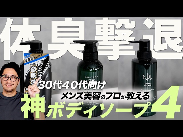 全身ベビーソープ 泡タイプ｜ミルふわの口コミ - 【敏感肌＆乾燥肌に】2年リピしてるボディーソープ👶 by