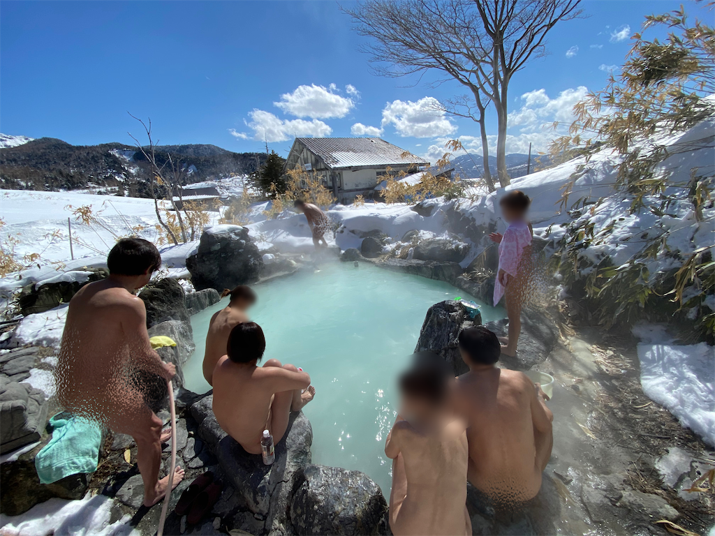 混浴温泉のある人気の温泉宿9選 - るるぶトラベル