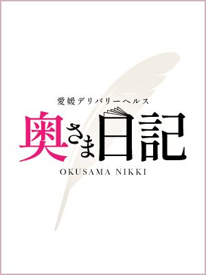 日本橋のメンズエステ求人一覧｜メンエスリクルート