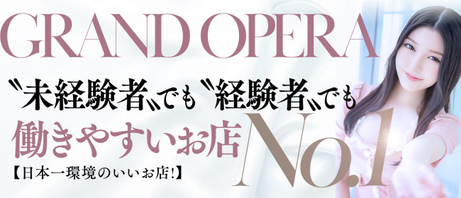 1.【１日１枚では語れない】ロイヤル・プリンセス 片道クルーズ《シドニー →