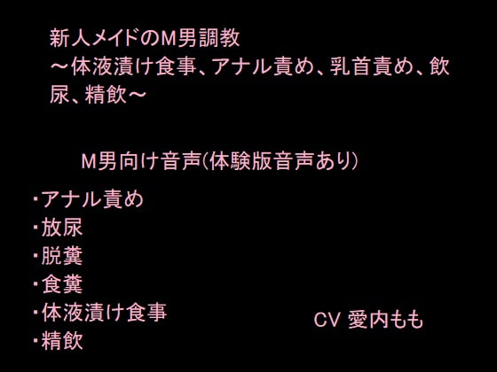 殿堂入りの乳首記事 - 乳首ふぇち