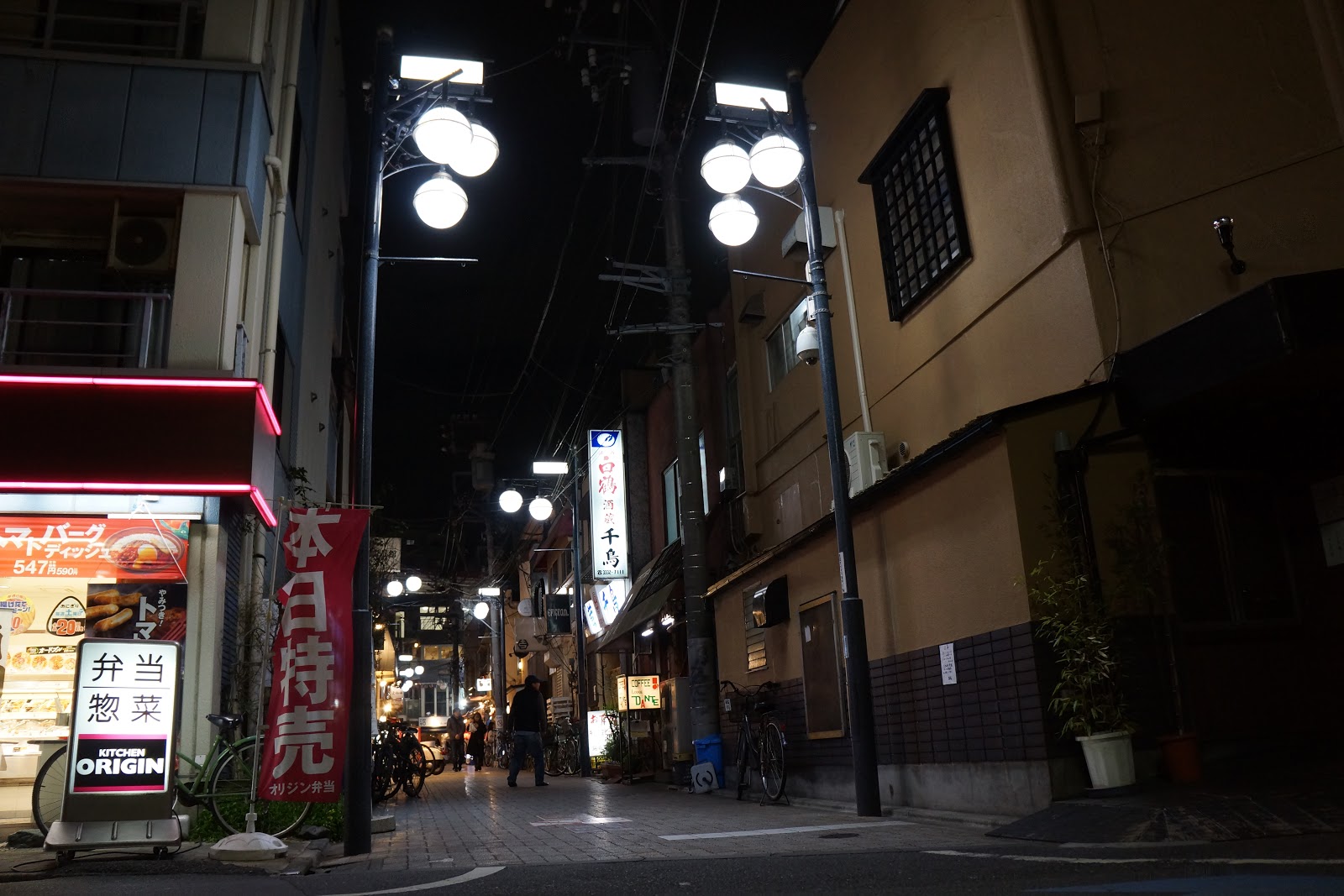 荻窪「旅館西郊」に宿泊。昭和初期の西洋式・東京唯一の泊まれる文化財 | 旅館 | Deepランド