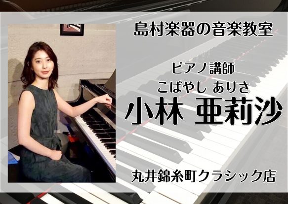 ひだまりが聴こえる』中沢元紀・小林虎之介、学生時代の意外な思い出とは？ | コンテンツLOVERメディア