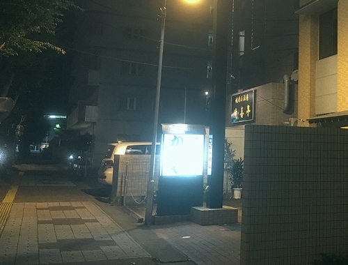 白河市の人気風俗店一覧｜風俗じゃぱん