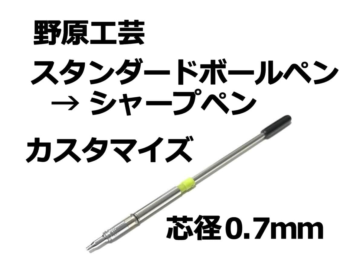 ヨドバシAkibaに「ファーウェイ・ショップ」が新装開店、記念イベントを開催 (2024年7月5日) -