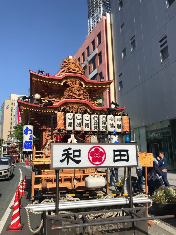 和田町(静岡県浜松市中央区)の賃貸物件[マンション・アパート]を探す【ハウスコム】