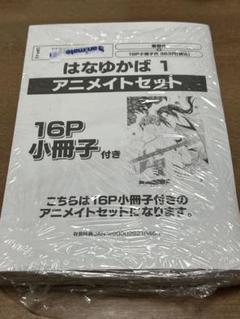 Ｎ－ＢＯＸカスタム Ｌ 純正メモリーナビ バックカメラ（福岡県）の詳細ページ│Honda公式中古車検索サイト