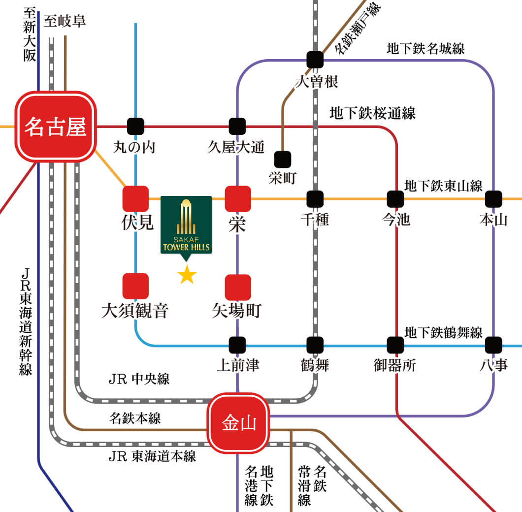 名古屋市中村区『岩塚駅』周辺土地探しのポイントについて | トチサガッ