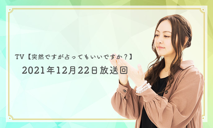 笑顔が可愛い若手実力派女優〝二階堂ふみ〟が2020年度前期の連続テレビ小説「エール」で、主人公の妻役に大抜擢！！