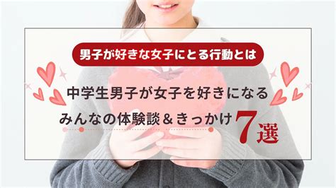 SP-2 : セール タイのニューハーフ?いいえ「第2の女性」です