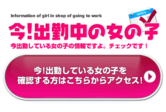 新大久保の美熟女に学ぶ「毎日ピーリング」のすすめ｜ウーマンエキサイト(1/4)