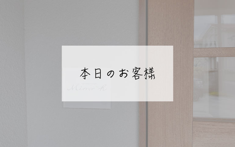 大宮駅構内「eashionエキュート大宮店」にて デミグラス煮込みのハンバーグとカニクリームコロッケ添えオムライス :