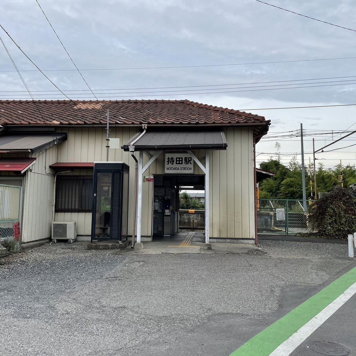 持田駅のコンビニまで徒歩5分以内ありの 高級ホテル・旅館 - 宿泊予約は[一休.com]