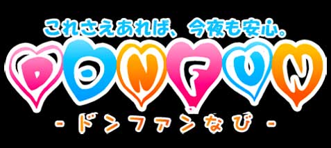 川崎いろいろな衣装のセクキャバ・いちゃキャバお店一覧【キャバセクナビ】