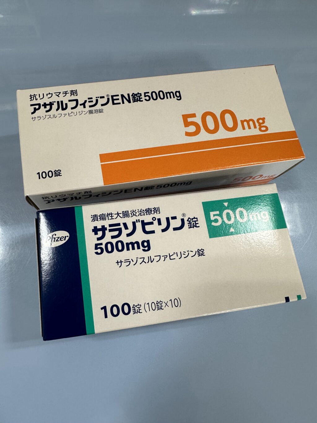 医療用医薬品 : ソマチュリン (ソマチュリン皮下注60mg 他)