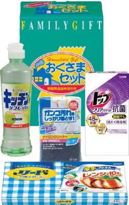 ☆木村三四子『おくさまは18歳 1-3揃』集英社漫画文庫;昭和51-4年;再版2 3刷*夫婦ということを秘密に2人の波乱に満ちた学園生活が始まった!