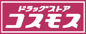 栃木県】子連れで行きたいコスモス畑8選！名所から穴場までご紹介 - 栃木イベントプラス