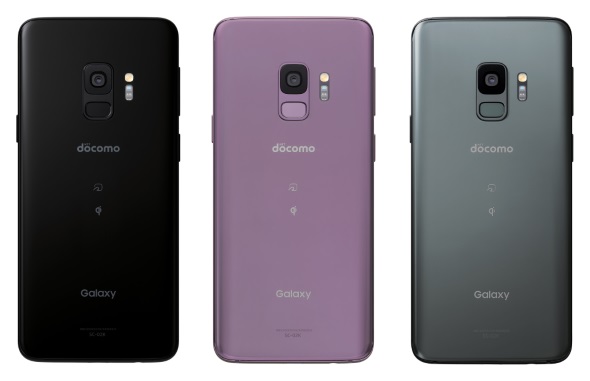 Galaxyのおすすめ人気ランキング【サムスンのスマホ！2024年】 | マイベスト