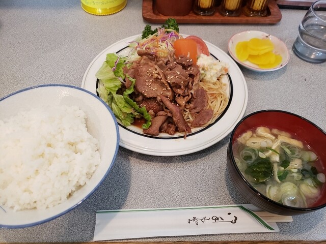 閉店】アップル - 南流山/洋食 | 食べログ