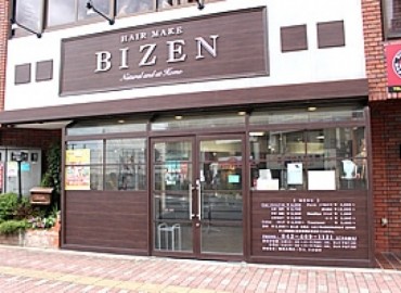 HAIR MAKE BIZEN（ビゼン） 東伏見本店のアルバイト・パート求人情報