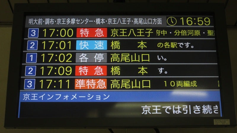 河合塾】新宿校のリアルな評判・口コミを徹底解説！ | マストラ高校数学まとめサイト