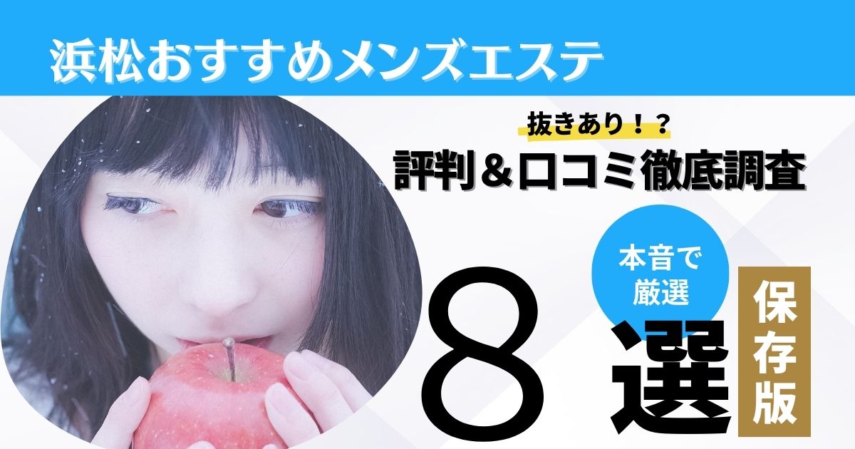 黒字化の決定版『小さな飲食店のお客が減らない値上げ』、10/19(土)発売！ | antenna[アンテナ]