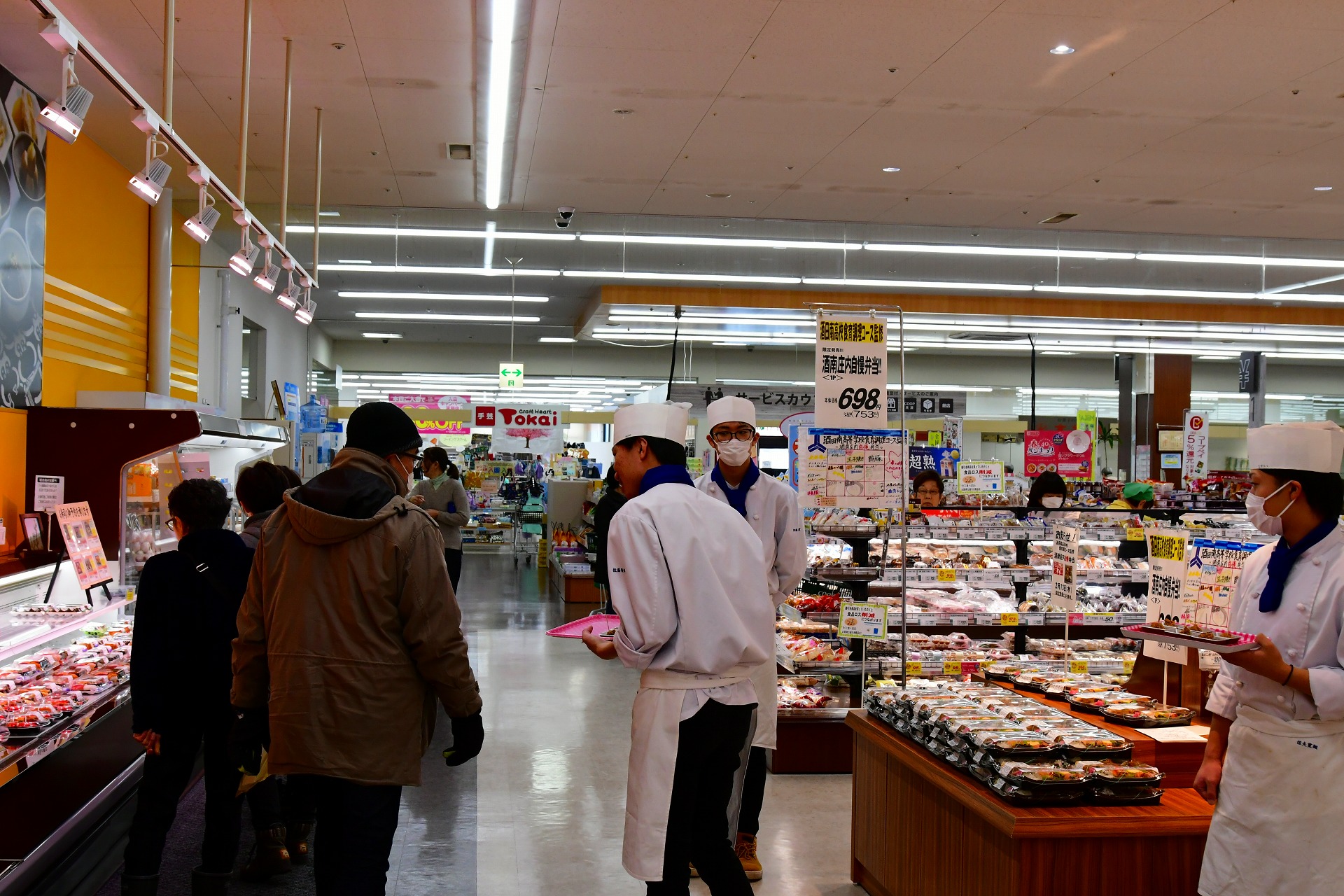 ニューハーフ 女性 羽村市 日本