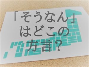 横浜市鶴見区ポークたまごおにぎり810です！ わんぱくオードブル弁当！ご予約開始！ ○ぽ名物4種類のメインご飯がわんぱくに入ったオードブル弁当です！