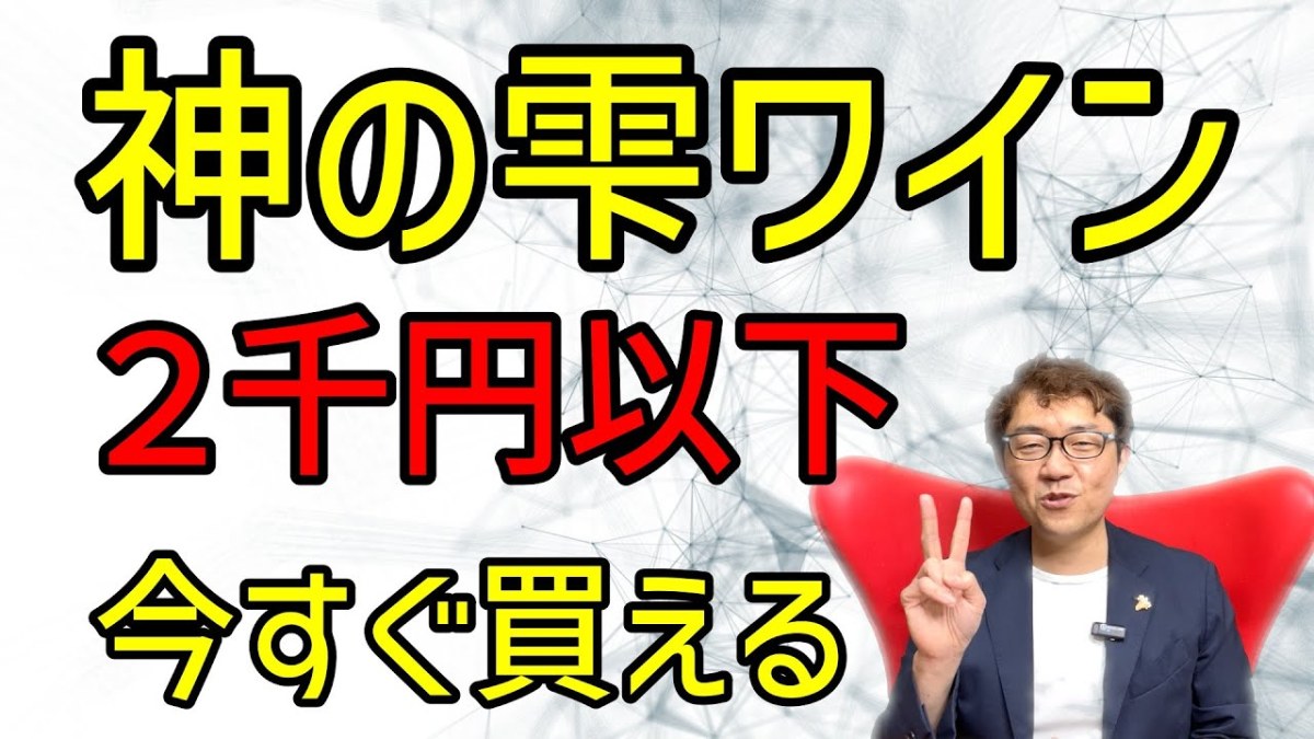 みやびちゃん 絶好調 ♪