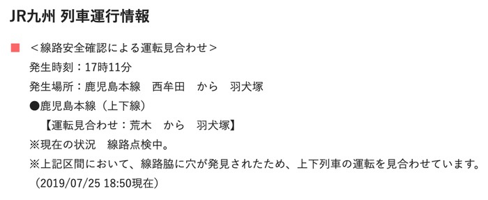 第220回羽犬塚宿場の市 2月4日開催 お笑いミニライブや豆まき、物産市など子供から大人まで楽しめる！ |