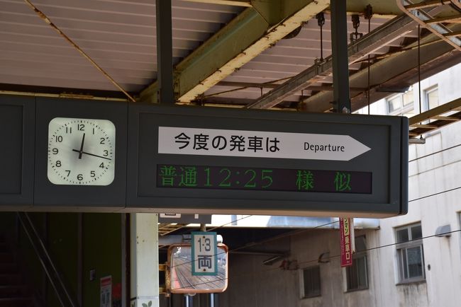 奥さま図鑑 千歳・苫小牧店 | 千歳市のデリヘル |