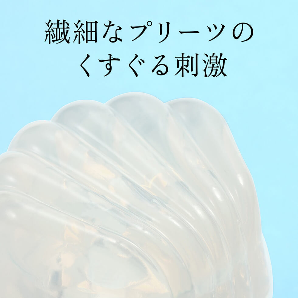 日本のいろはスティック振動卵電気マッサージスティック大人のおもちゃ大人のおもちゃバレンタインデーのギフト - ショップ iroha.tw アダルトグッズ