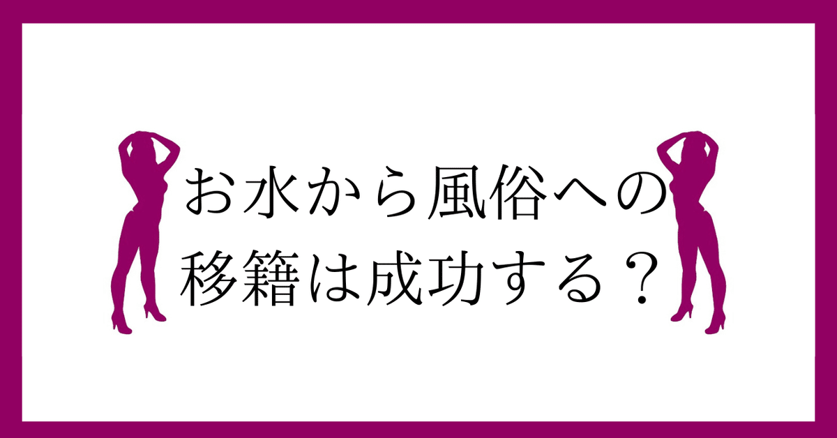 無修正で見れる？】剛毛AV女優「鈴木真夕」のおすすめ陰毛クンニ動画 - セフジュク