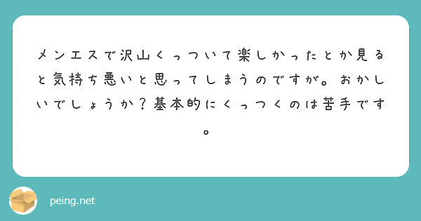 裏引きとは？！弁護士が風俗店経営者に捧ぐ裏引き対策マニュアル - キャバクラ・ホスト・風俗業界の顧問弁護士