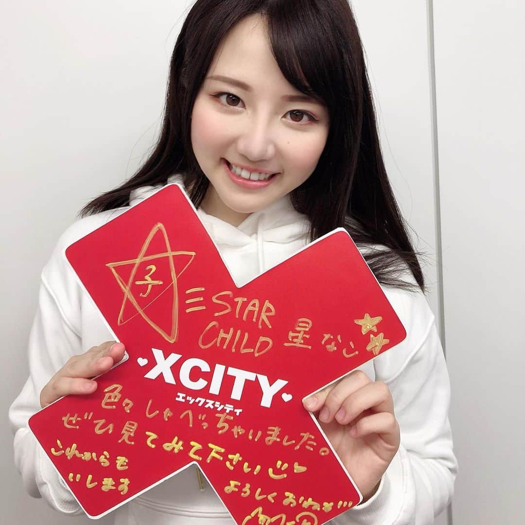 XCITYさんのインスタグラム写真 - (XCITYInstagram)「145cmでHカップ。奇跡のボディ！ はやくも100現場目突破! 