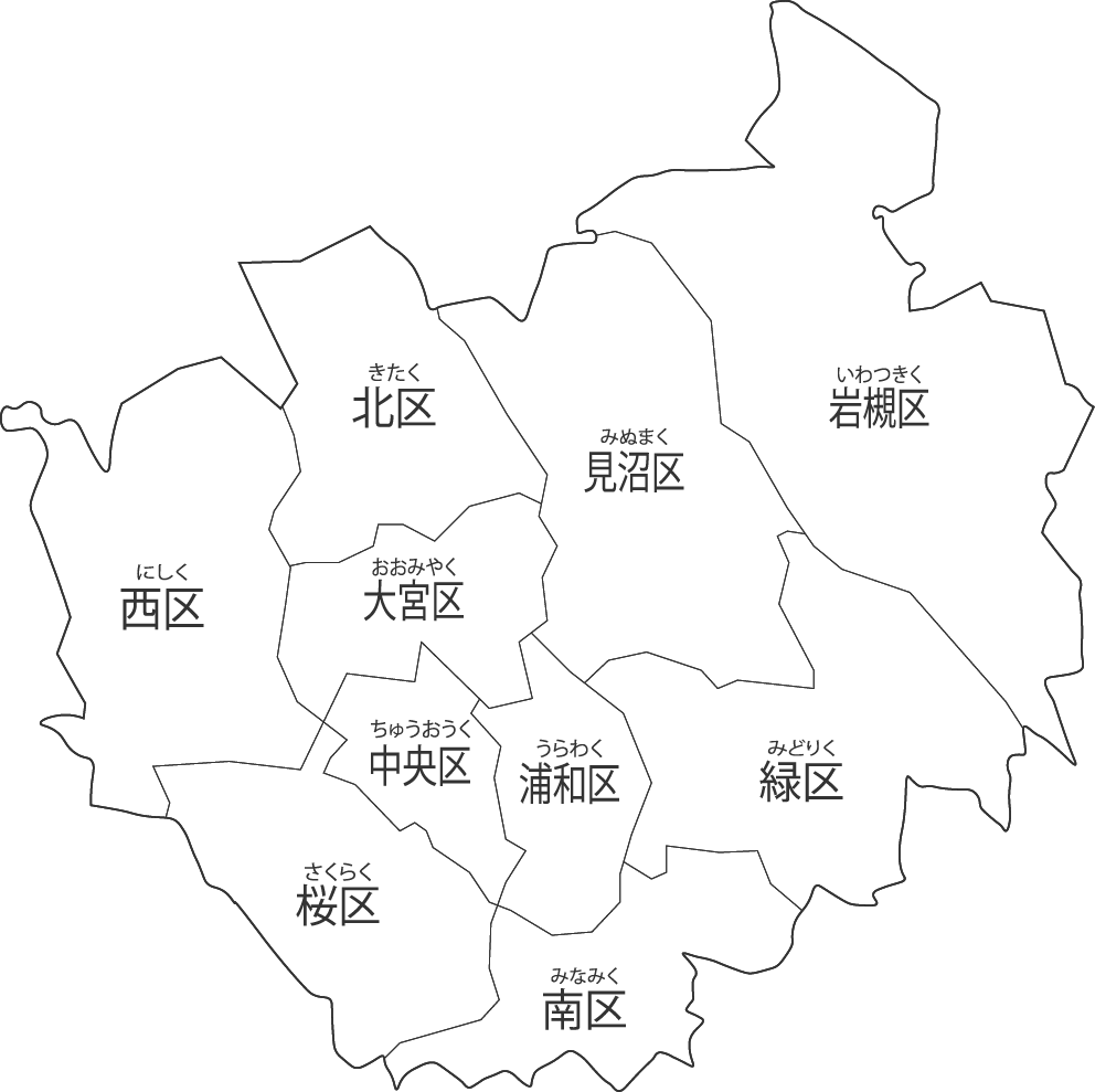 埼玉県の地図 - MapFan