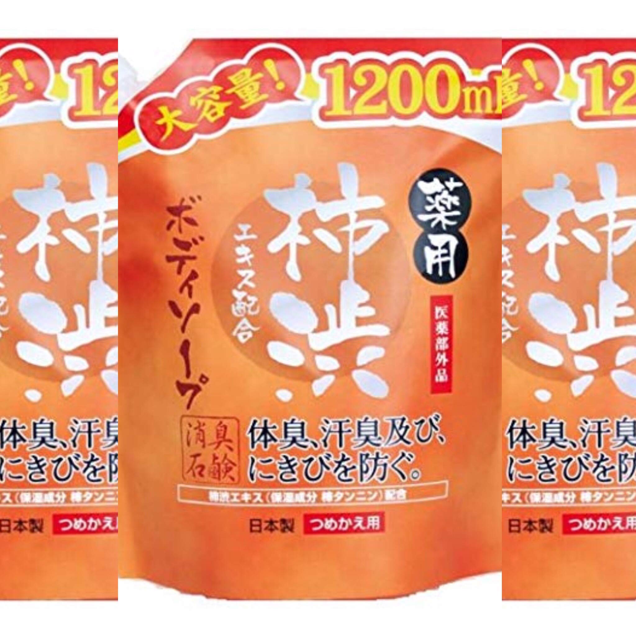 Amazon.co.jp: 無添加生活 無添加泡の石けんハンドソープ 詰め替え 400mL