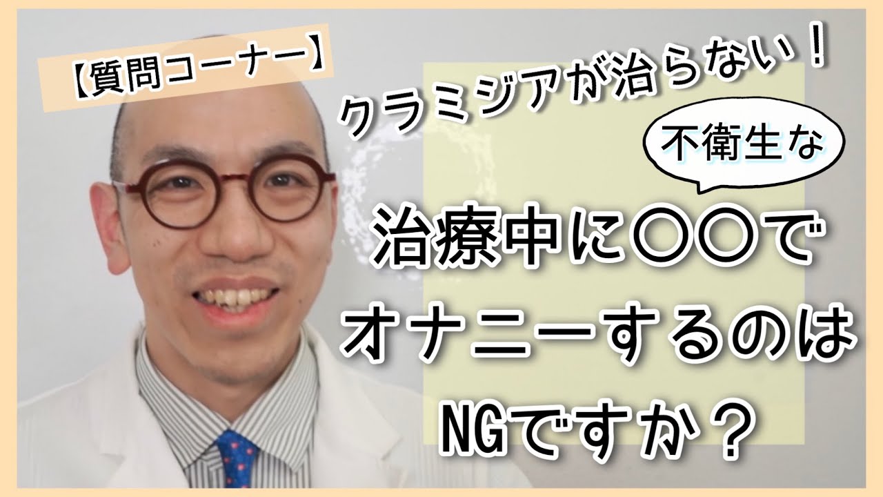 恋色めまい（ワニマガジン社）の通販・購入はフロマージュブックス | フロマージュブックス