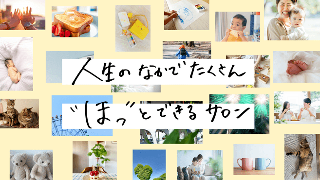 日本教育クリエイト 高崎採用担当、医療事務・受付（群馬県高崎市）の求人・転職・募集情報｜バイトルPROでアルバイト・正社員・パートを探す