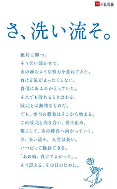 テンプリ-「そから始まる言葉」のプリント