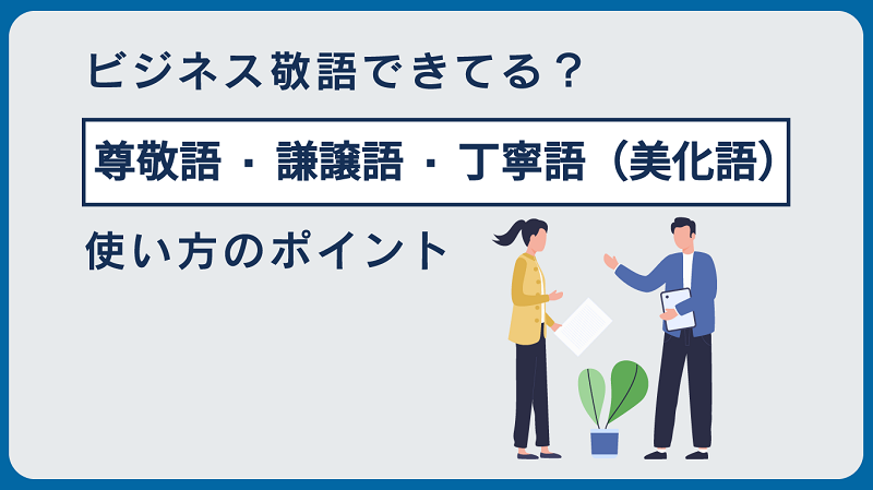 禅に学ぶ「イライラが止まらない」ときに効果的な呼吸法 | PHPオンライン｜PHP研究所