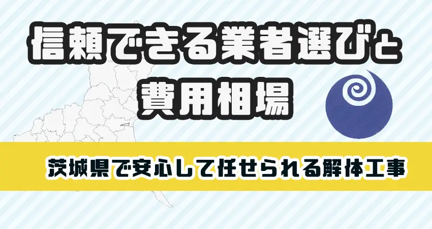 札幌派遣会社おすすめランキング一覧｜事務や日払い求人・派遣バイトを探し中なら