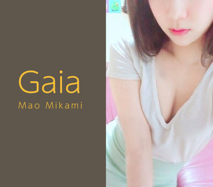 東京・高田馬場 メンズエステ Gaia（ガイア）高田馬場店