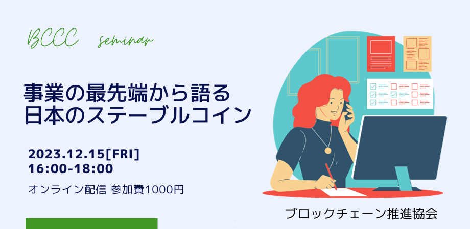 悩みの多い経営/マネジメント層に朗報！従業員の「ストレスの出やすいポイント」「セルフモチベーション方法」を把握し強い組織をつくる【ワンチーム機能】がリリース  | 株式会社Take